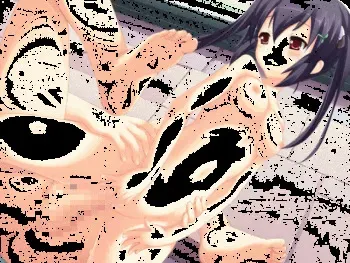 My ani GIF book one manga cover