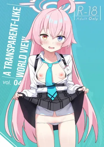 Sukitooru You na Sekaikan nanoni... Vol. 04 "Tsurutsuru ver" | A Transparent-like World View Vol. 04 manga cover