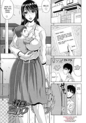 [Kai Hiroyuki] Oba Milk | MILF Aunt (Ane Haha Kankei) [English] [desudesu] manga cover