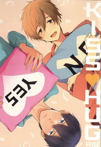 (HaruCC20) [PNO., tocori (saki, Tokori)] KISS HUG (Free!) manga cover