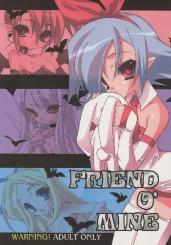 (C68) [Grateful Dead (Hibiki Seiya)] Friend O' Mine (Various) manga cover