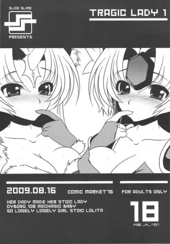 (C76) [Slice Slime (108 Gou)] Tragic Lady 1 (Seiken Densetsu 3) manga cover
