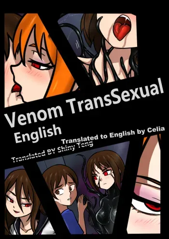 Venom TransSexual manga cover