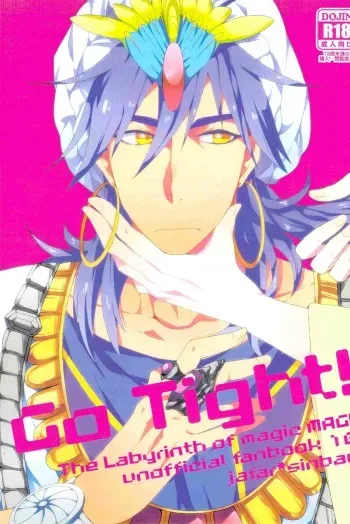 (Meikyuu no Magi Conflict 2) [Namakura Blade (Kurogane)] Go Tight! (Magi: The Labyrinth of Magic) manga cover