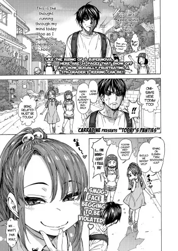 Kyou no Pantsu | Today's Panties manga cover