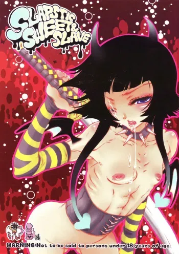 (C68) [Sadistic Mary (Hattori Mitsuka)] Slapstic Sweet & Slave (Bleach) manga cover