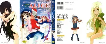 [Anthology] Comic Alice Collection Vol.3 manga cover