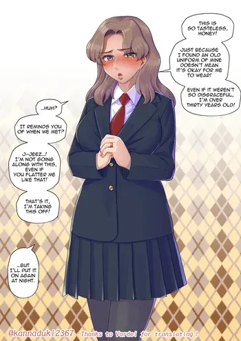 [Jugatsu Usagi] This is so tasteless, honey! manga cover