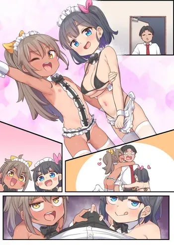 [Shiitake Nouen (Wakaru Tissue)] KottiMuite Sensei_Sono Ato(33P) [Japanese,Textless] [Uncensored] manga cover