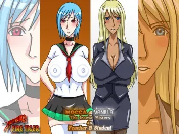 [FIRE TIGER] Mocca & Vanilla 01 - Teacher & Student (ENG) manga cover