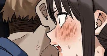[MM]Baito saki no hitozuma to manga cover