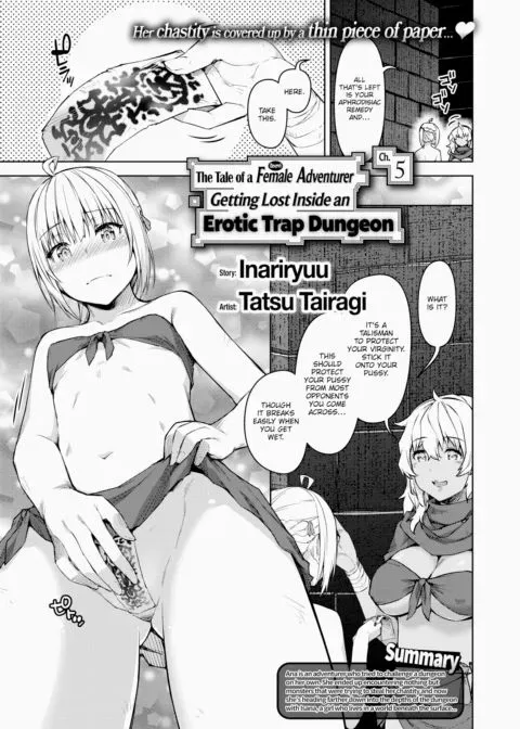 The Tale of a (Decent) Female Adventurer Getting Lost Inside an Erotic Trap Dungeon Ch.5 manga cover