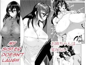 Onee-chan wa Warawanai - My Sister Doesn't Laugh manga cover