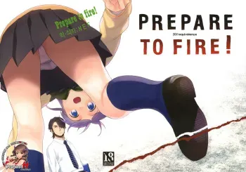 (C81) [equivalence (Sekiya Asami)] Prepare to fire! (Inazuma Eleven) (korean) manga cover