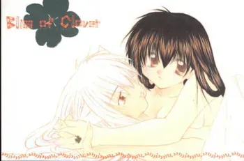 (C61) [Sakurakan (Seriou Sakura)] Bliss of Clover (Inuyasha) manga cover