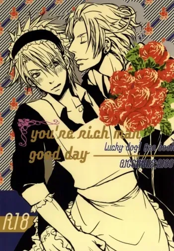 (SUPERKansai15) [Fumble (BIGO)] you're rich man good day (Lucky Dog 1) manga cover
