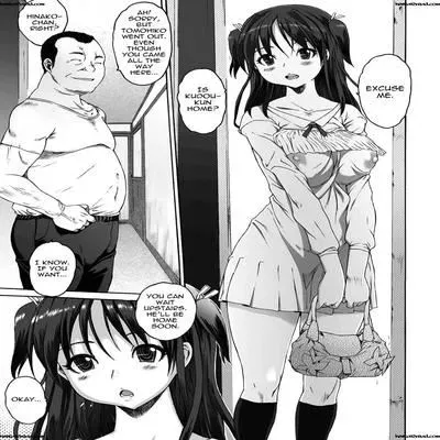 Iregui [Original] manga cover