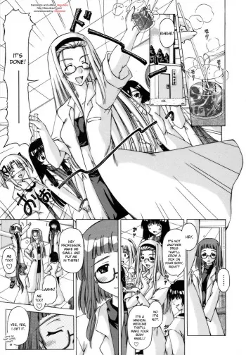 [Feenaa] Escalating feelings [ENG] manga cover