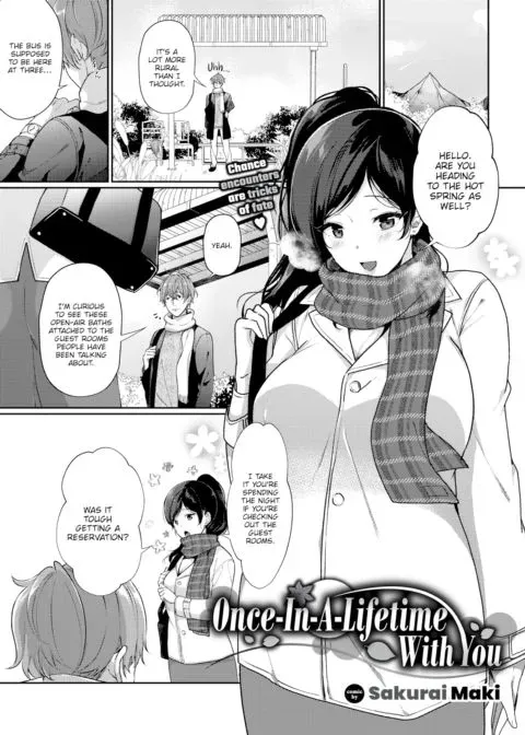 Once-In-A-Lifetime With You manga cover