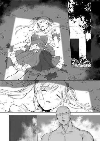 [鳴瀬南] 戦いに敗れ捕獲された魔法少女 manga cover