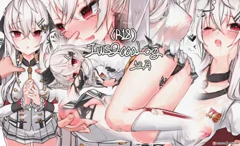 [anparu98] IWS2000 LOG (Girls' Frontline) manga cover