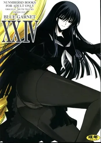(C78) [Blue Garnet(Serizawa Katsumi)] Vol.24 Black&White (Nura: Rise of the Yokai Clan) manga cover