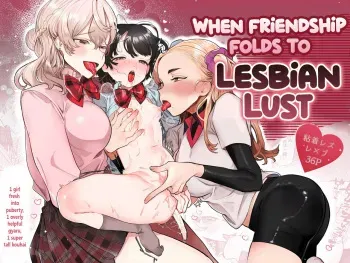 [Tama Land (Tama no Chichi)] When Friendship Falls to Lesbian Lust | Yuujou Retsujou Yuri Hatsujou [Smokish] manga cover