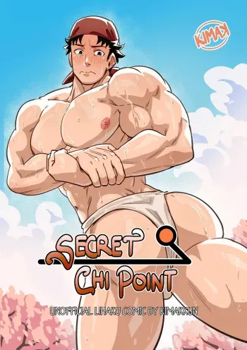 Secret Chi Point manga cover
