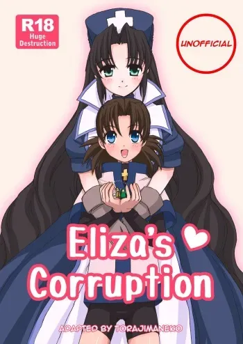 [Torajima-shi Kouhouka (Torajimaneko)] Eliza-san no Gomutai | Eliza's Corruption [English] [Digital] manga cover