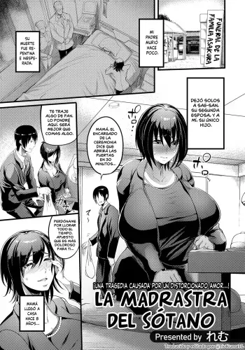 [Remu] Chikashitsu no Gibo (YOTOGIDUMA) [Spanish] [TioKumaTL] [Digital] manga cover