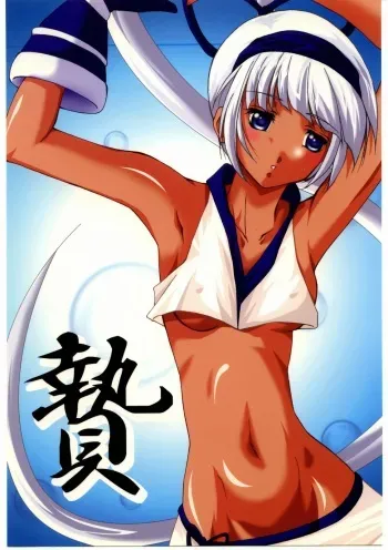 (SC23) [Itsukidou (Touma Itsuki)] Nie (Samurai Shodown) manga cover