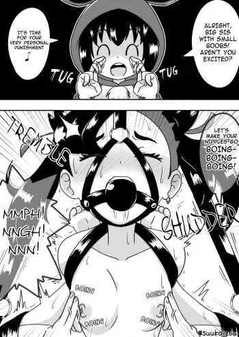 [suukaizou] Marie-chan punishment started [ENG & JAP] manga cover