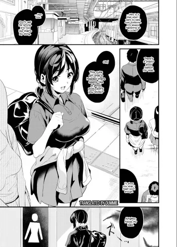 Nottori Toki ni Okiru Fuzuiiundo to Kinniku no Shikan | Why It's Better to Possess Someone at the Toilet manga cover