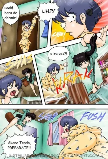 [Natsumemetalsonic] Ranma Vore (Ranma 1/2) [Spanish] manga cover
