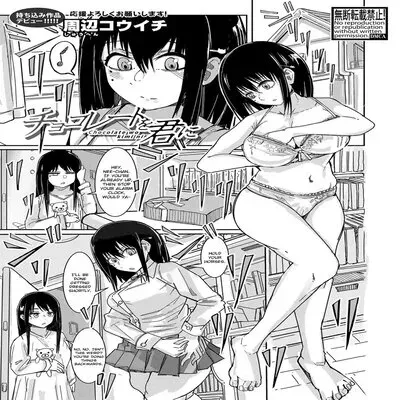Chocolate For You [Original] manga cover
