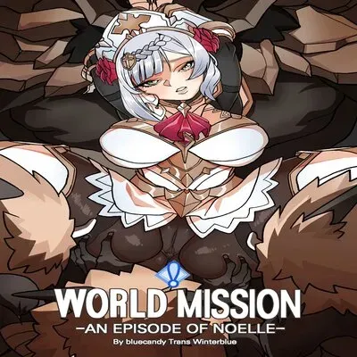 World Mission -An Episode Of Noelle- [Doujinshi] manga cover