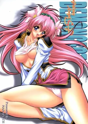 (C66) [NAS-ON-CH (NAS-O)] DEMONGEOT SP (Galaxy Angel) [English] [SaHa] manga cover