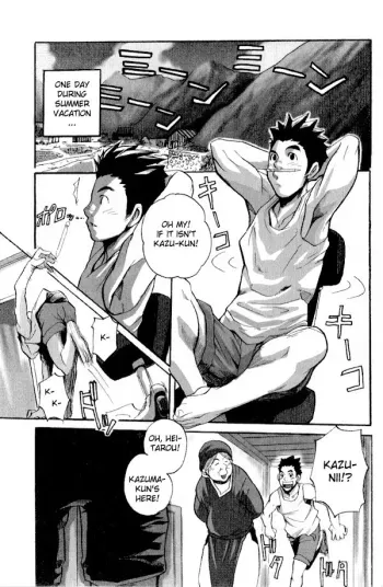 What Happened at the Summer Retreat manga cover