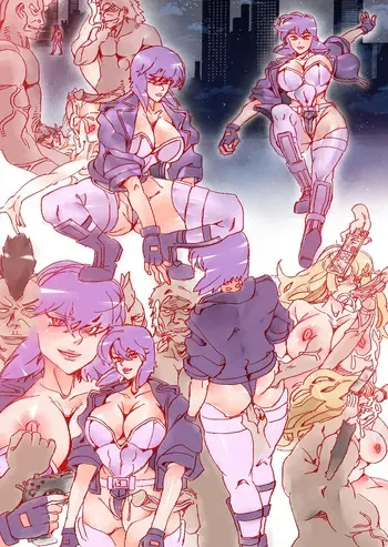 [Karyoten] Gangbang Major Kusanagi Motoko (Ghost in the Shell) manga cover