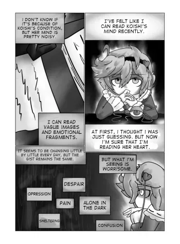 hughoftheskies's part of The Journal of the Intestinal Society manga cover