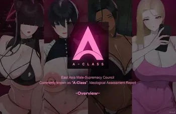 [Nuo] A-Class (Español)（2026 03 ~ 2026 05） manga cover
