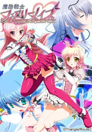 [Triangle] Mahou Senshi Fairy Maids [Part1/2] manga cover