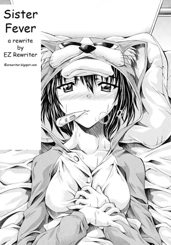 Sister Fever manga cover