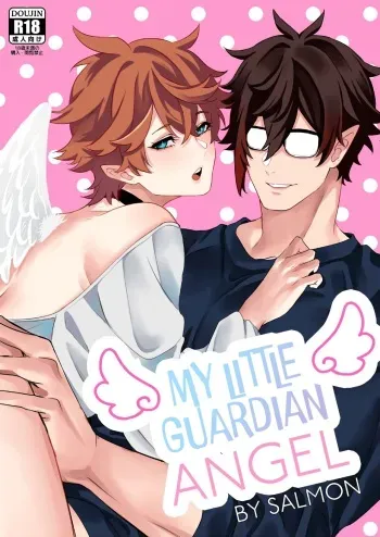 My Little Guardian Angel manga cover
