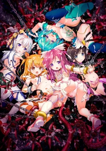 [CHAOS-R] 神聖昂燐ダクリュオン・ルナ ～堕聖母誕生～ (no Backgrounds) manga cover