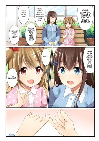 Joutaihenka Manga vol. 2| Transformation Comics vol. 2 manga cover