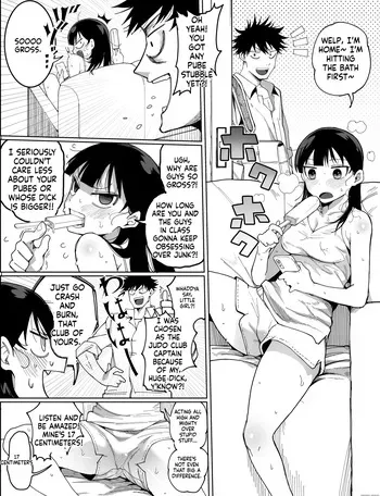 [Guremasu] Shishunki Mattadanaka no Imouto VS 17 Centi no Onii-chan manga cover