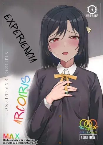 (Bokura no Love Live! 33) [Kitaku Jikan (Kitaku)] Nijiiro Taiken | Experiencia Arcoiris (Love Live! Nijigasaki High School Idol Club) [Spanish] [ＭΛＸ] manga cover