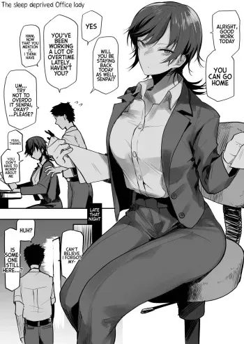 Nebusoku OL Onee-san | The Sleep Deprived Office Lady manga cover