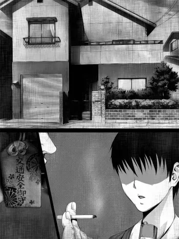 [Hyper Dropkick (Jii)] Share ni Naranai Eroi Hanashi / Shucchousaki no Jibakurei manga cover